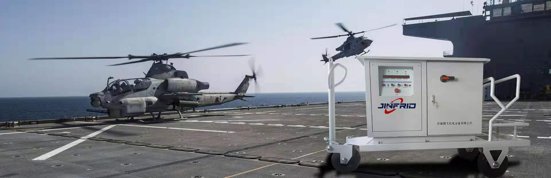 錦飛以滿(mǎn)足客戶(hù)的要求，超越客戶(hù)的期盼為目標(biāo)